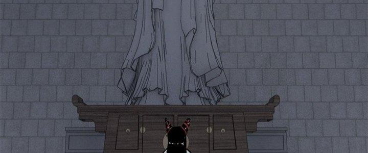 Người Chơi Hung Mãnh Chapter 11 - Trang 2