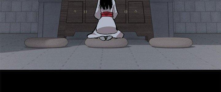 Người Chơi Hung Mãnh Chapter 11 - Trang 2