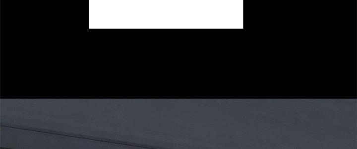 Người Chơi Hung Mãnh Chapter 11 - Trang 2