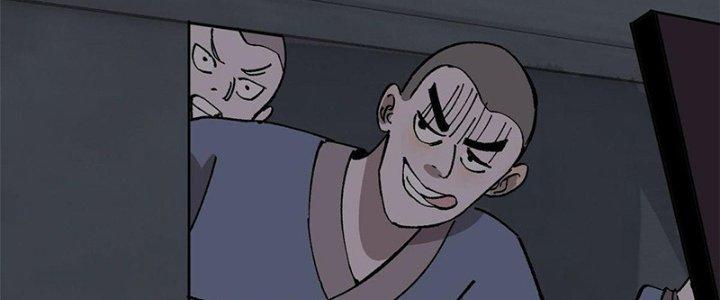 Người Chơi Hung Mãnh Chapter 11 - Trang 2