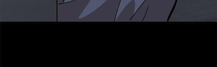 Người Chơi Hung Mãnh Chapter 11 - Trang 2