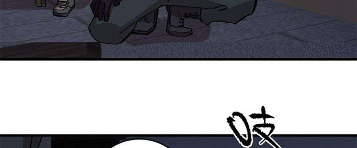 Người Chơi Hung Mãnh Chapter 11 - Trang 2