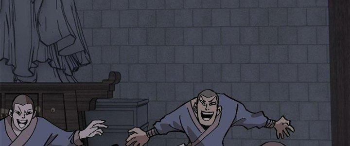 Người Chơi Hung Mãnh Chapter 11 - Trang 2