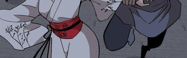 Người Chơi Hung Mãnh Chapter 11 - Trang 2