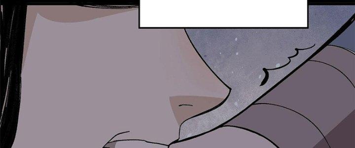 Người Chơi Hung Mãnh Chapter 11 - Trang 2