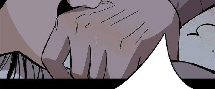 Người Chơi Hung Mãnh Chapter 11 - Trang 2