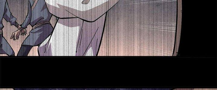 Người Chơi Hung Mãnh Chapter 11 - Trang 2