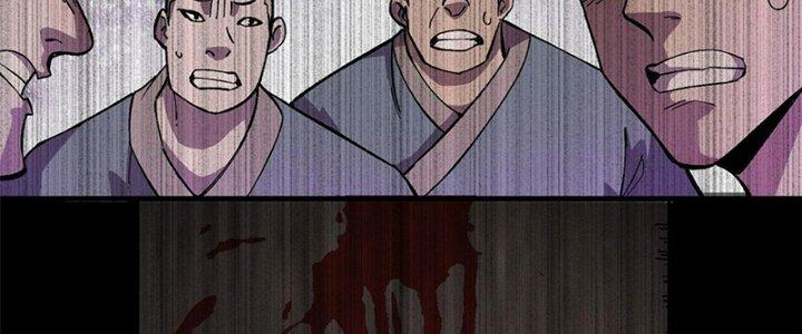 Người Chơi Hung Mãnh Chapter 11 - Trang 2