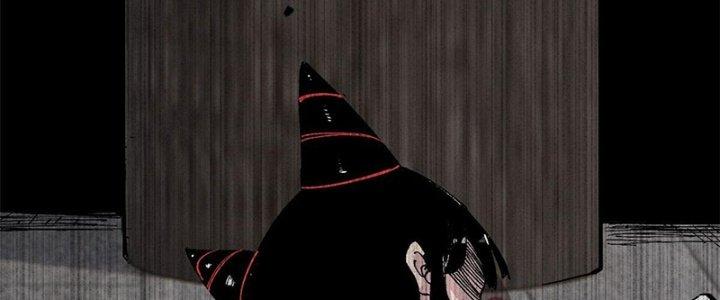 Người Chơi Hung Mãnh Chapter 11 - Trang 2