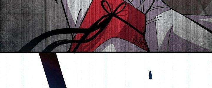 Người Chơi Hung Mãnh Chapter 11 - Trang 2