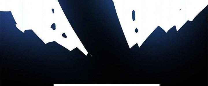 Người Chơi Hung Mãnh Chapter 11 - Trang 2