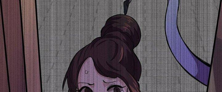 Người Chơi Hung Mãnh Chapter 11 - Trang 2