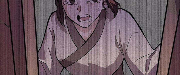 Người Chơi Hung Mãnh Chapter 11 - Trang 2