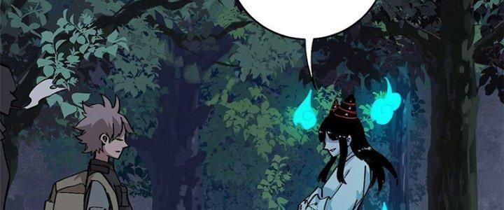 Người Chơi Hung Mãnh Chapter 11 - Trang 2