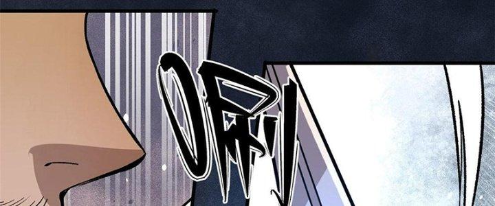 Người Chơi Hung Mãnh Chapter 11 - Trang 2