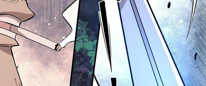 Người Chơi Hung Mãnh Chapter 11 - Trang 2