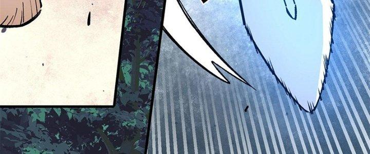 Người Chơi Hung Mãnh Chapter 11 - Trang 2