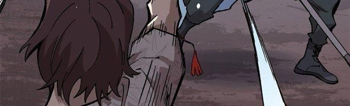 Người Chơi Hung Mãnh Chapter 11 - Trang 2