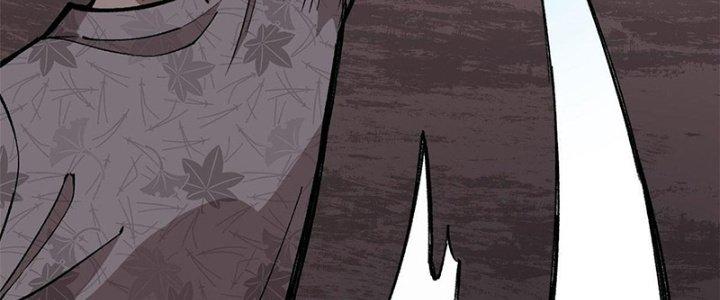 Người Chơi Hung Mãnh Chapter 11 - Trang 2