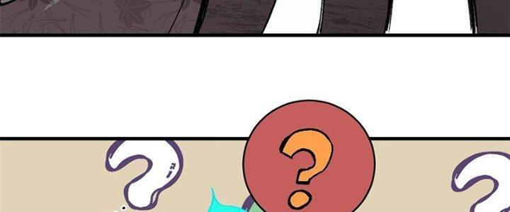 Người Chơi Hung Mãnh Chapter 11 - Trang 2