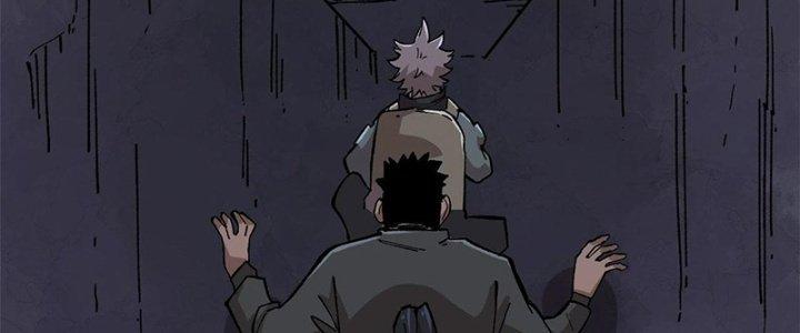 Người Chơi Hung Mãnh Chapter 11 - Trang 2