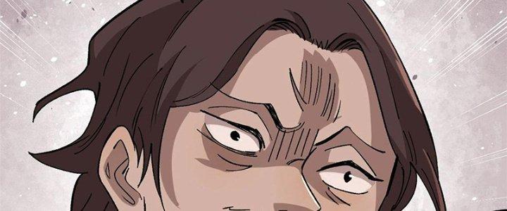 Người Chơi Hung Mãnh Chapter 11 - Trang 2