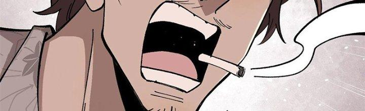 Người Chơi Hung Mãnh Chapter 11 - Trang 2