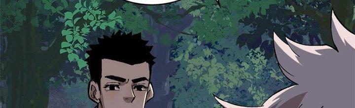 Người Chơi Hung Mãnh Chapter 11 - Trang 2