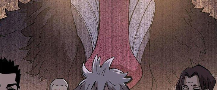 Người Chơi Hung Mãnh Chapter 11 - Trang 2