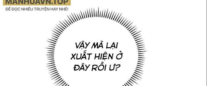 Người Chơi Hung Mãnh Chapter 11 - Trang 2