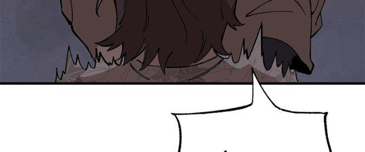 Người Chơi Hung Mãnh Chapter 11 - Trang 2