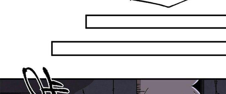 Người Chơi Hung Mãnh Chapter 11 - Trang 2