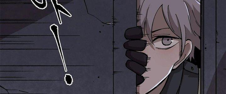 Người Chơi Hung Mãnh Chapter 11 - Trang 2