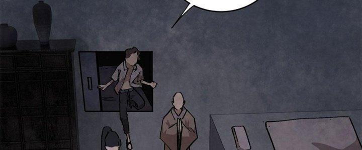 Người Chơi Hung Mãnh Chapter 11 - Trang 2