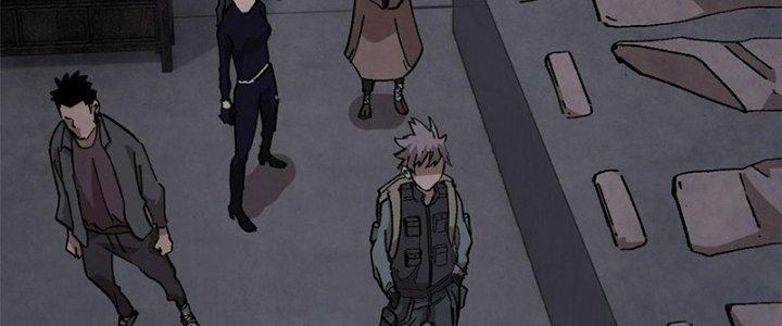 Người Chơi Hung Mãnh Chapter 11 - Trang 2