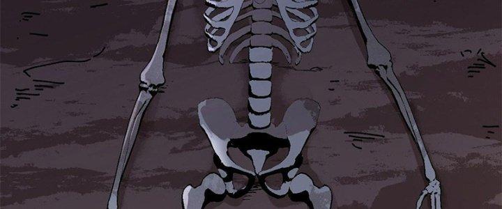 Người Chơi Hung Mãnh Chapter 11 - Trang 2