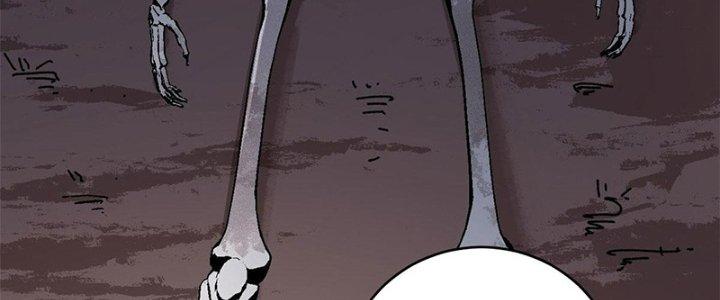 Người Chơi Hung Mãnh Chapter 11 - Trang 2