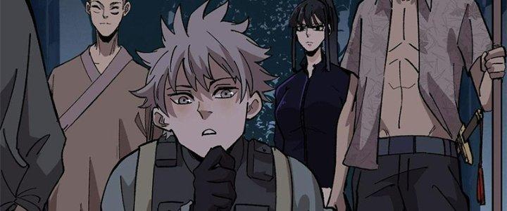 Người Chơi Hung Mãnh Chapter 11 - Trang 2