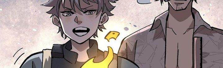 Người Chơi Hung Mãnh Chapter 11 - Trang 2