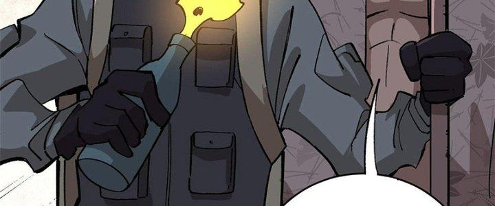 Người Chơi Hung Mãnh Chapter 11 - Trang 2