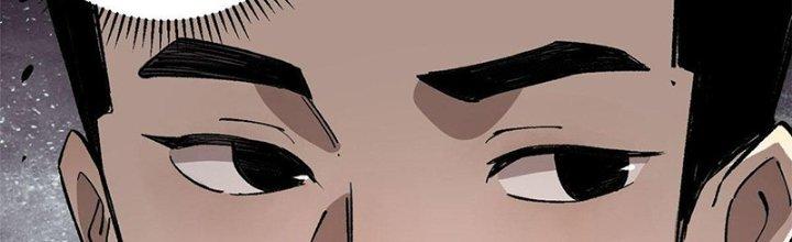 Người Chơi Hung Mãnh Chapter 11 - Trang 2