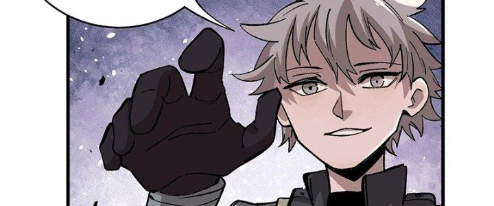 Người Chơi Hung Mãnh Chapter 11 - Trang 2