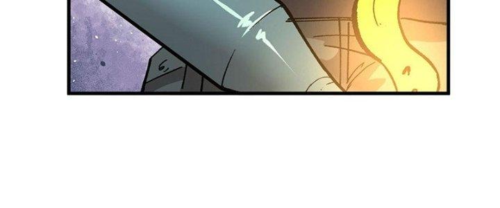 Người Chơi Hung Mãnh Chapter 11 - Trang 2