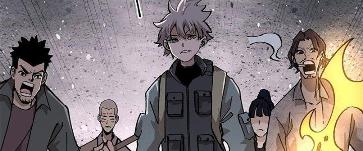 Người Chơi Hung Mãnh Chapter 11 - Trang 2