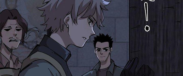 Người Chơi Hung Mãnh Chapter 11 - Trang 2