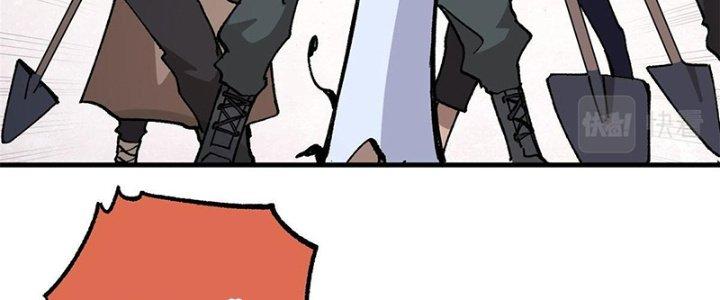 Người Chơi Hung Mãnh Chapter 11 - Trang 2