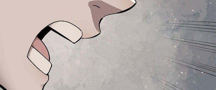 Người Chơi Hung Mãnh Chapter 11 - Trang 2