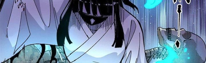 Người Chơi Hung Mãnh Chapter 11 - Trang 2