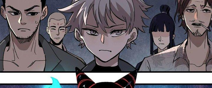 Người Chơi Hung Mãnh Chapter 11 - Trang 2