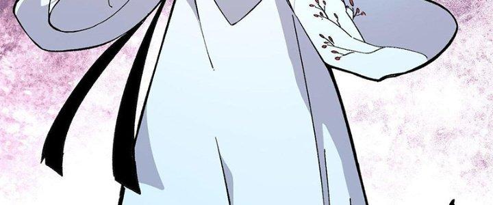 Người Chơi Hung Mãnh Chapter 11 - Trang 2